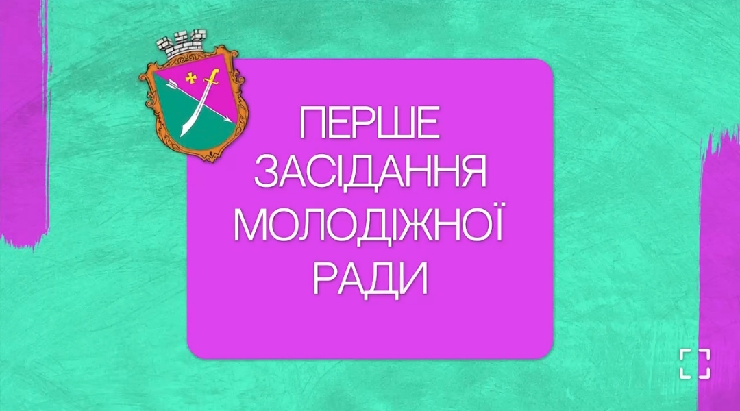 Фотографія